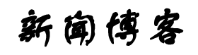 沁源县新闻网